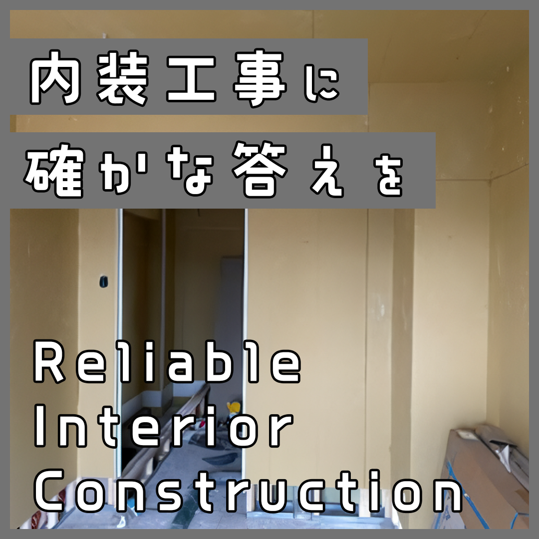popup_banner