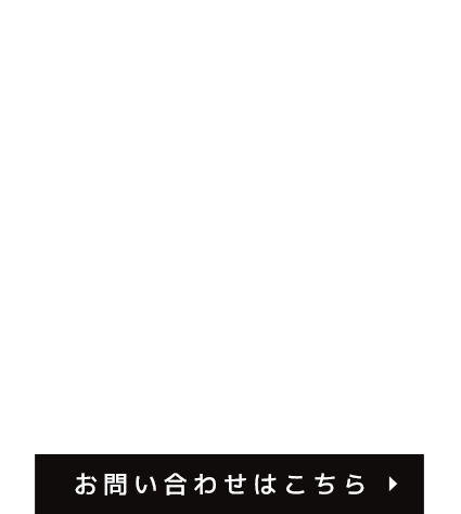内装仕上げ工事の技術